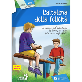 L'altalena della felicità