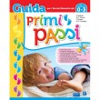 Guida - Primi passi