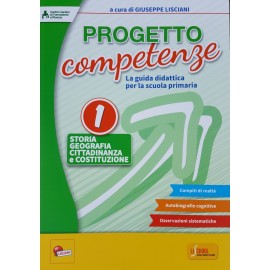 PROGETTO COMPETENZE STORIA/GEOGRAFIA CLASSE 1