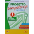 PROGETTO COMPETENZE STORIA/GEOGRAFIA CL.1