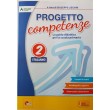 PROGETTO COMPETENZE ITALIANO CL.2