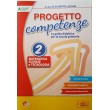 PROGETTO COMPETENZE MATEMATICA CL. 2