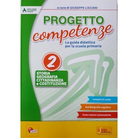 PROGETTO COMPETENZE STORIA  CLASSE 2