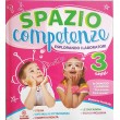 Spazio competenze 3 anni