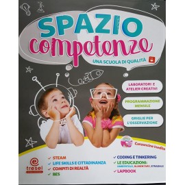 Guida spazio competenze una scuola di qualita'