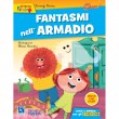 Fantasmi nell'armadio