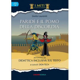 PARIDE E IL POMO DELLA DISCORDIA