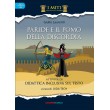 PARIDE E IL POMO DELLA DISCORDIA