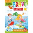 Divento bravo in vacanza - Matematica 3