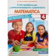 il mio quaderno per l approfondimento competente matematica cl.4