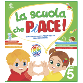LA SCUOLA CHE PIACE 5 ANNI