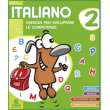 Educamente italiano/matematica cl.2