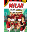 Milan – I grandi calciatori