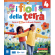 I FIORI DELLA TERRA 4/5