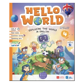 Hello World 4