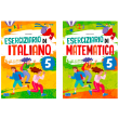 Eserciziario di Ita 5 + Mat 5 Pack