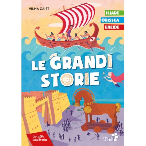 Le grandi storie