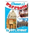 I Modelli Raffaello - La religione